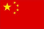 china flag